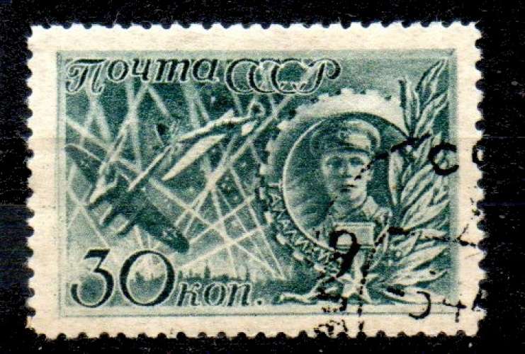 Russie Yvert N°0853 Oblitéré 1942 pilote Ltt TALALIKNINE 