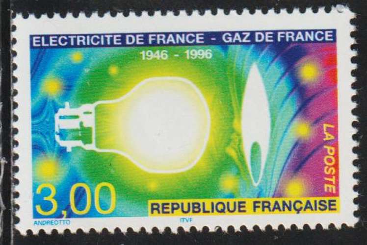 FRANCE 1996 - Y&T  N°  2996**