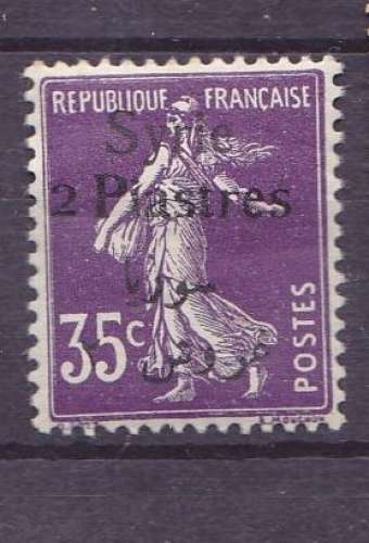 Syrie- 1924 -YT     n°  134  *