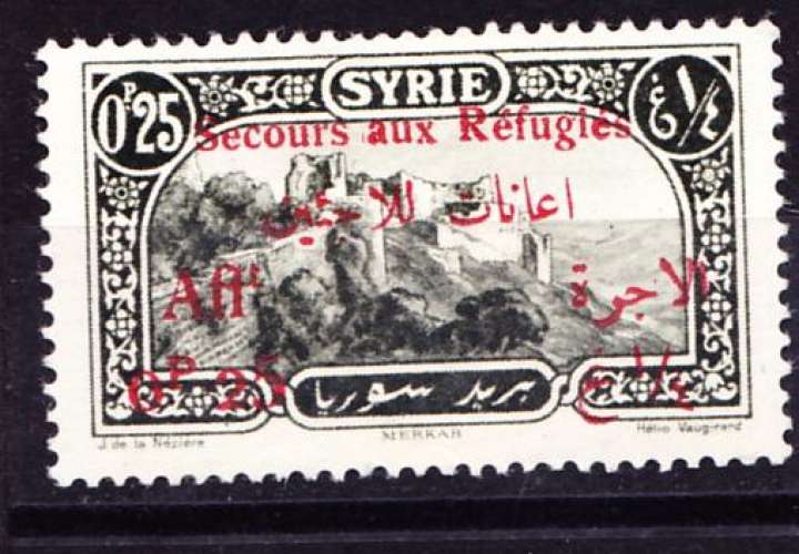 Syrie- 1926 -YT     n°  167 * Syrie- 1926 -YT     n°  167 *