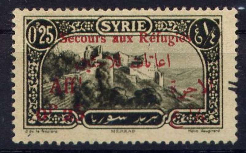 Syrie- 1926 -YT     n°  167  Syrie- 1926 -YT     n°  167