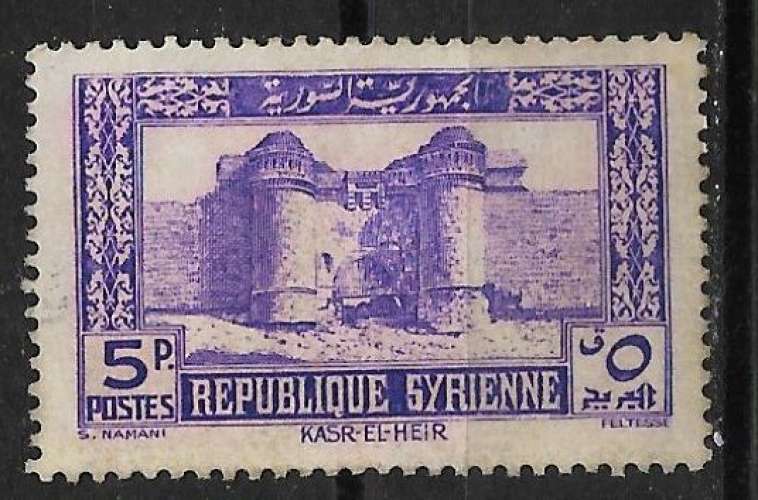 Syrie- 1930 -YT     n°  257  nsg