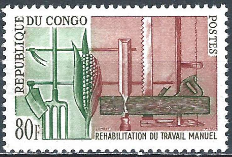 Congo - 1964 - Y & T n° 161 - MH