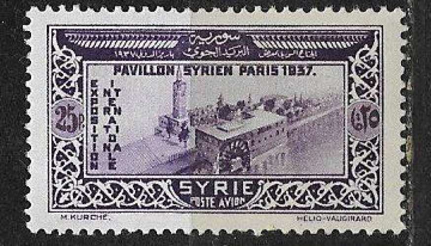 Syrie- 1929    -YT     n°  PA 77  *