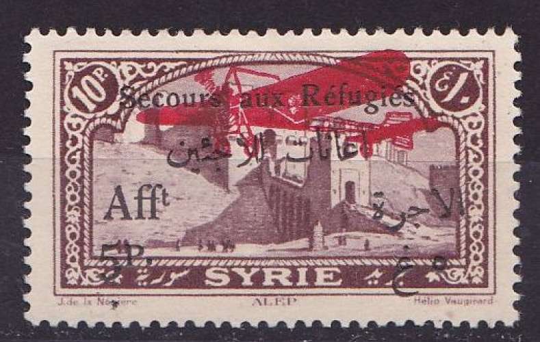 Syrie- 1926   -YT     n°  PA   37  *