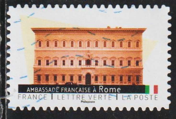 FRANCE 2024 - Y&T  N° 2469