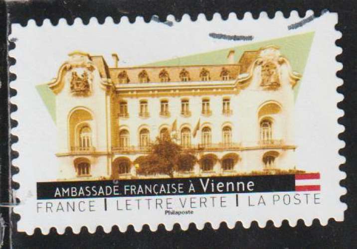 FRANCE 2024 - Y&T  N° 2476