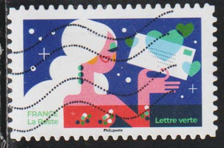 FRANCE 2023 - Y&T  N° 2354