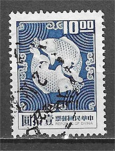 TAIWAN (FORMOSE) YT 651