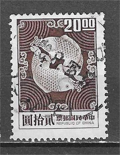 TAIWAN (FORMOSE) YT 652