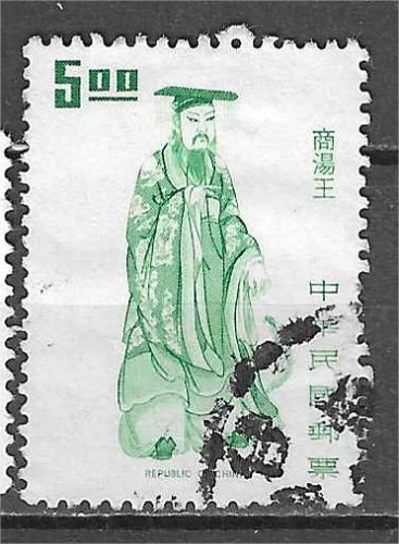 TAIWAN (FORMOSE) YT 847