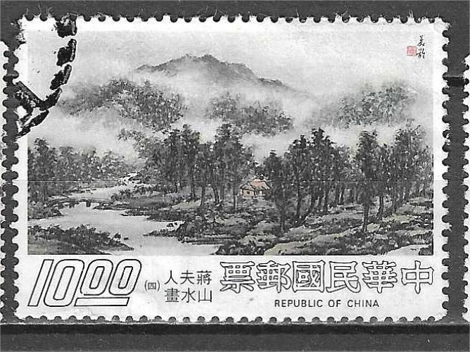 TAIWAN (FORMOSE) YT 1114