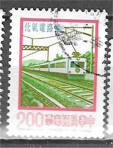 TAIWAN (FORMOSE) YT 1133