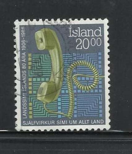 ISLANDE YT n° 612