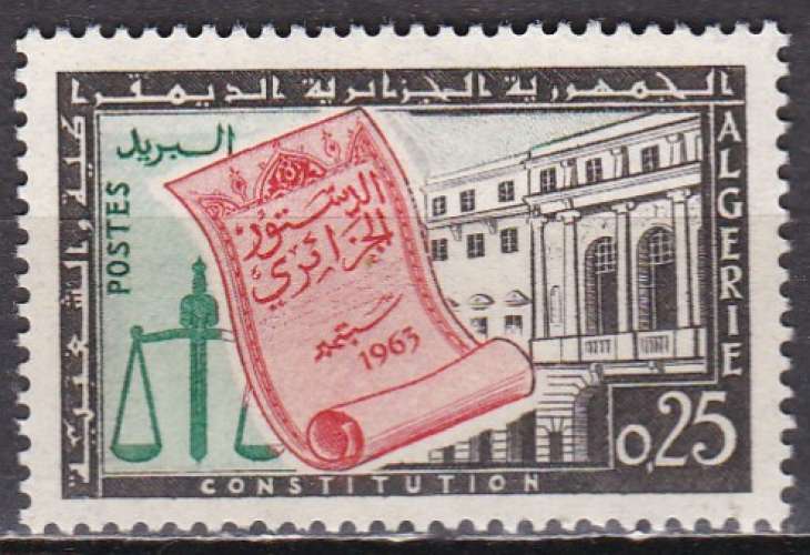 ALGERIE N° 381 de 1963 neuf**