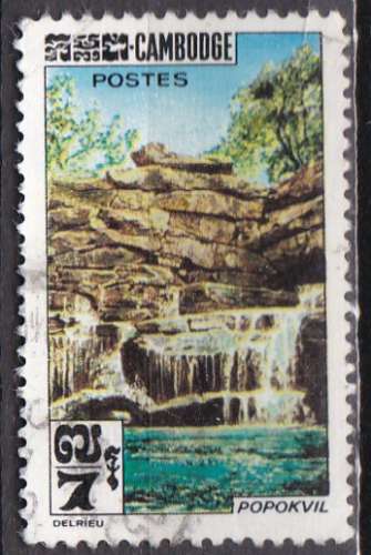 CAMBODGE N° 137 de 1963 oblitéré