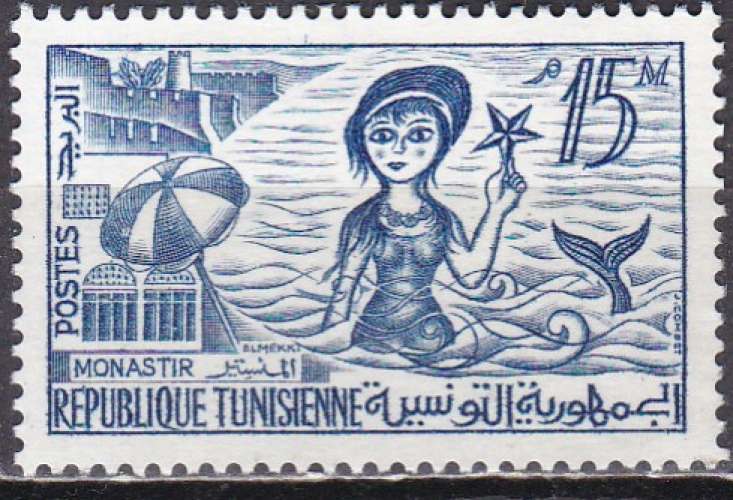 TUNISIE N° 480 de 1959 neuf**