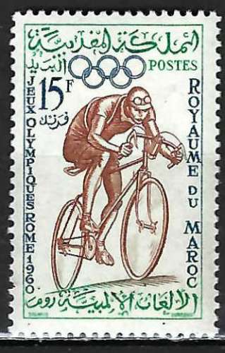 Maroc - 1960 - Y & T n° 415 - MH