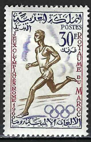 Maroc - 1960 - Y & T n° 417 - MH