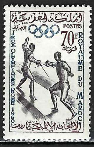 Maroc - 1960 - Y & T n° 420 - MH