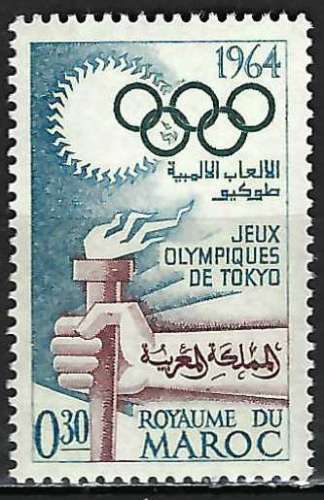 Maroc - 1964 - Y & T n° 477 - MNH