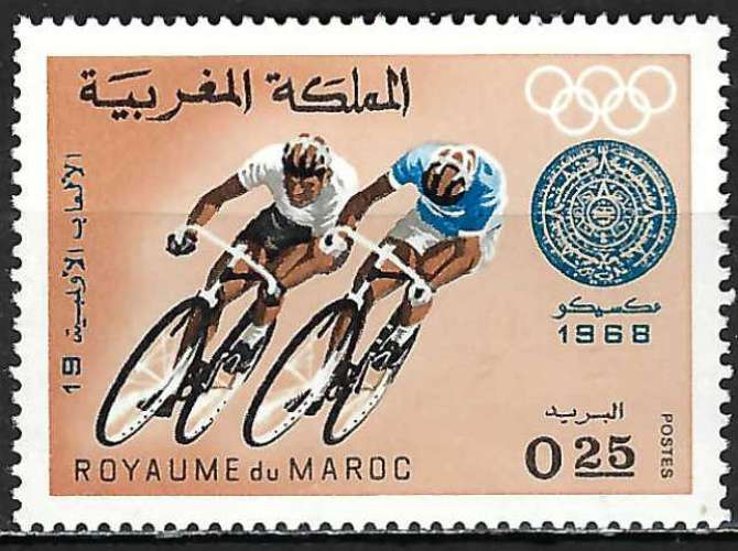 Maroc - 1968 - Y & T n° 574 - MNH