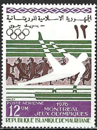 Mauritanie - 1976 - Y & T n° 168 Poste aérienne - MNH