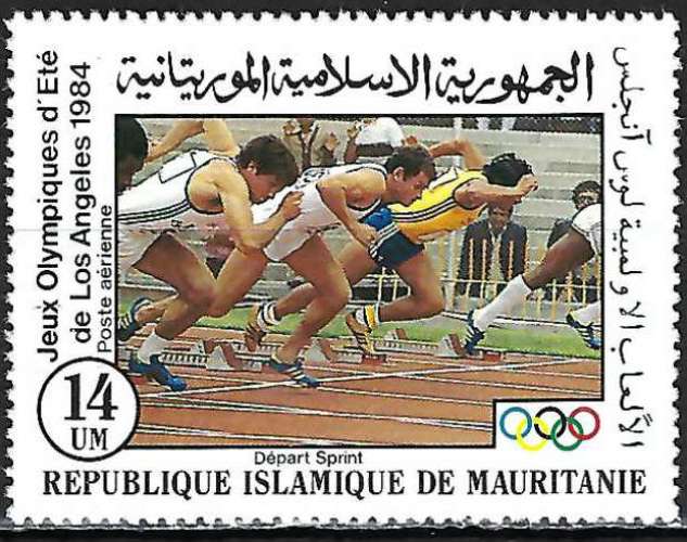Mauritanie - 1984 - Y & T n° 218 Poste aérienne - MNH