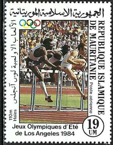 Mauritanie - 1984 - Y & T n° 220 Poste aérienne - MNH