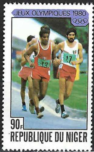 Niger - 1980 - Y & T n° 517 - MNH