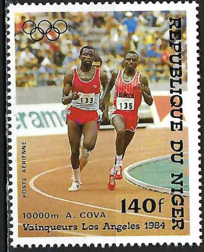 Niger - 1984 - Y & T n° 327 Poste aérienne - MNH