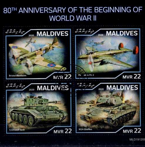 MALDIVES 2020 - YT XXXX OBLITÉRÉ.