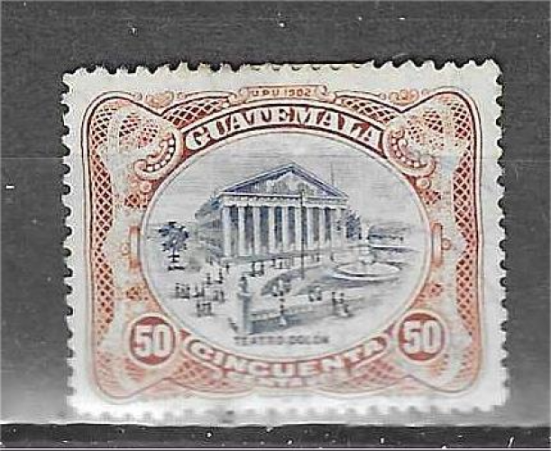 GUATEMALA YT 126