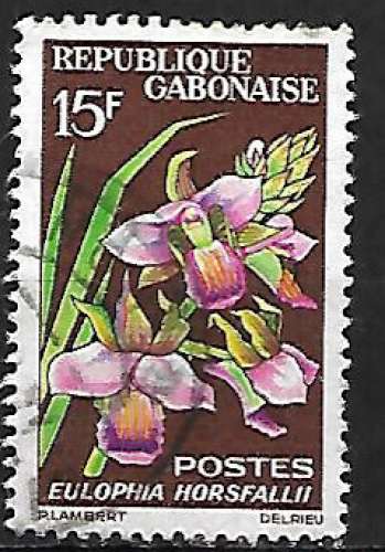 Gabon 1964 YT n° 177 (o) 
