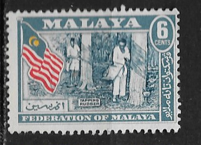 Malaisie 1957 YT n° 80 (NG) 