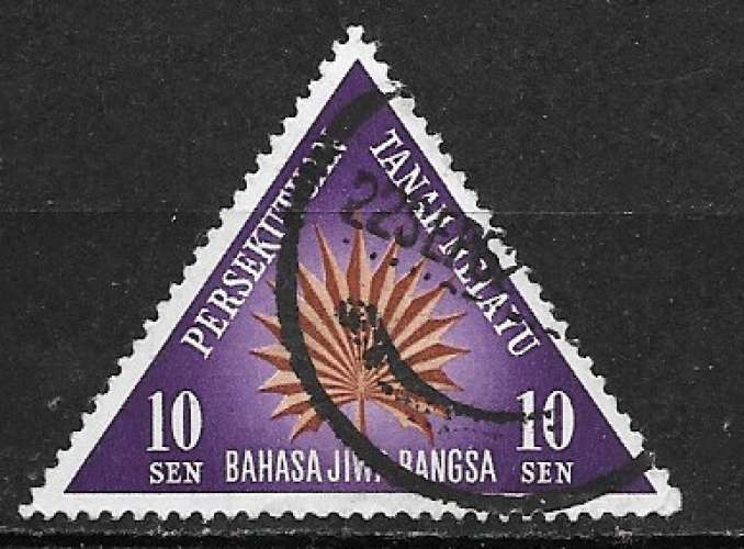 Malaisie 1962 YT n° 105 (o) 