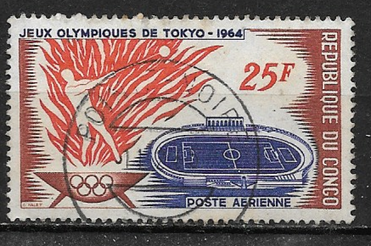 Congo 1964 YT PA n° 21 (o) 
