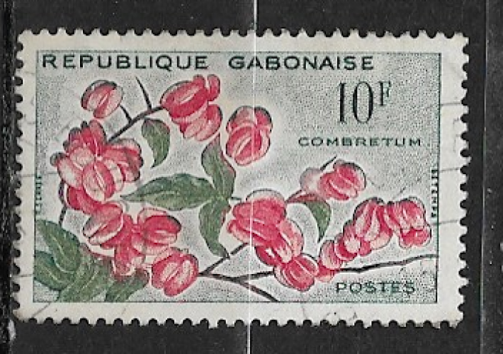Gabon 1961 YT n° 158 (o) 