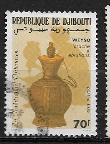 Djibouti 1988 YT n° 640 (o)