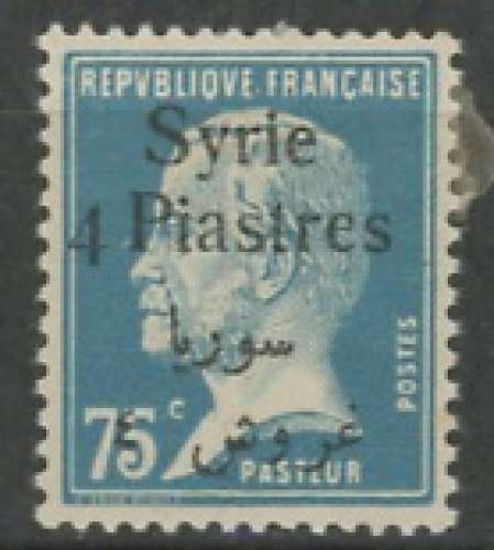 SYRIE neuf * N°  148     charnière