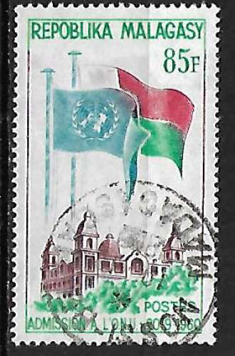 Madagascar 1962 YT n° 363 (o)