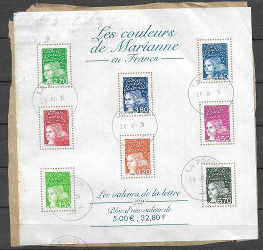 France - 2001- YT n° 42  oblitéré