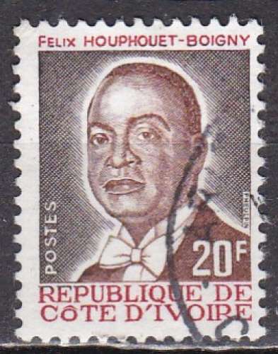 COTE D'IVOIRE  N° 748 de 1986 oblitéré