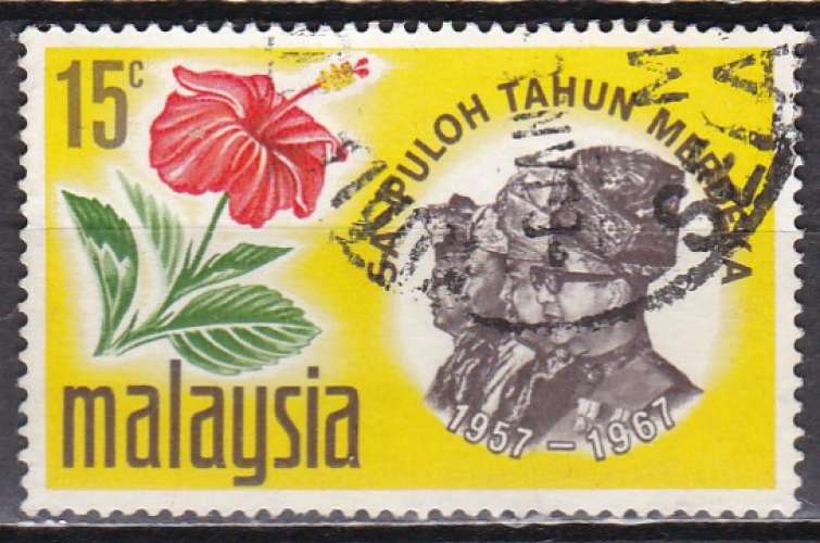 MALAYSIA N° 44 de 1967 oblitéré 