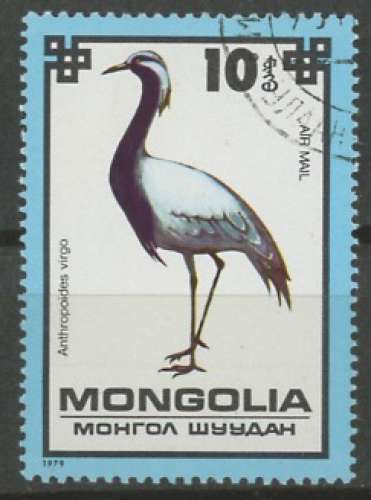 MONGOLIE obliteré  N° 101    PA