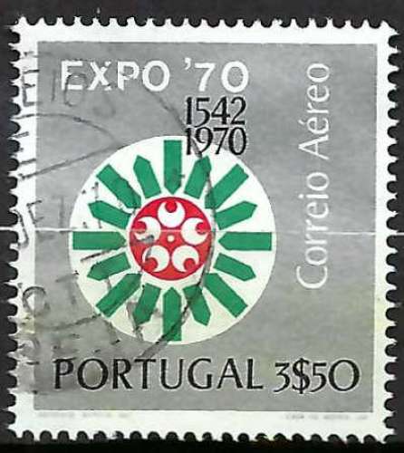 Portugal - 1970 - Y & T n° 11 Poste aérienne - O.