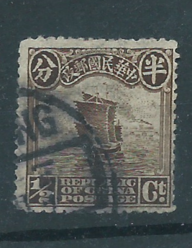 CHINE-OBL-1913-YT N°145-Joncque chinoise