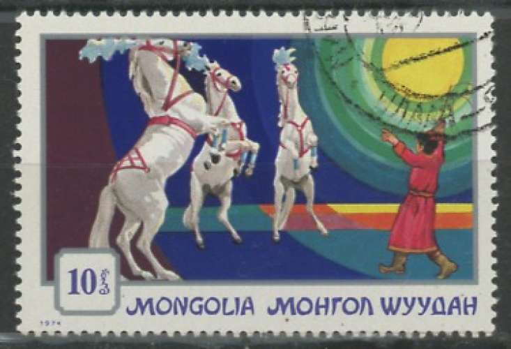 MONGOLIE obliteré  N° 711