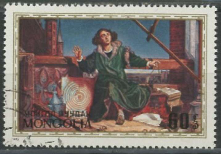 MONGOLIE obliteré  N° 667