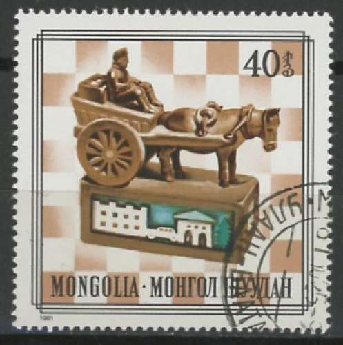 MONGOLIE obliteré  N° 1138